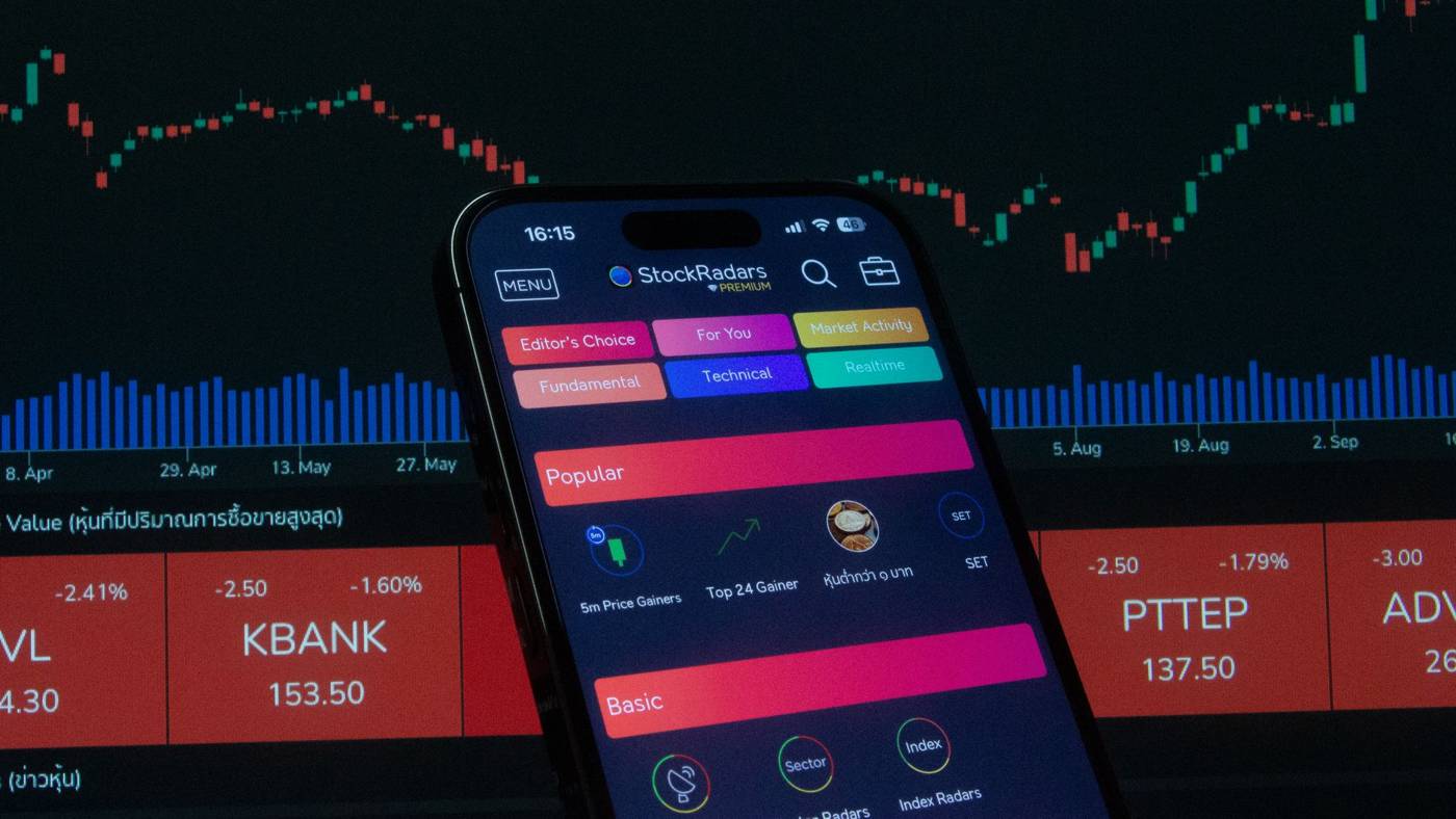 Stock market trading app screen