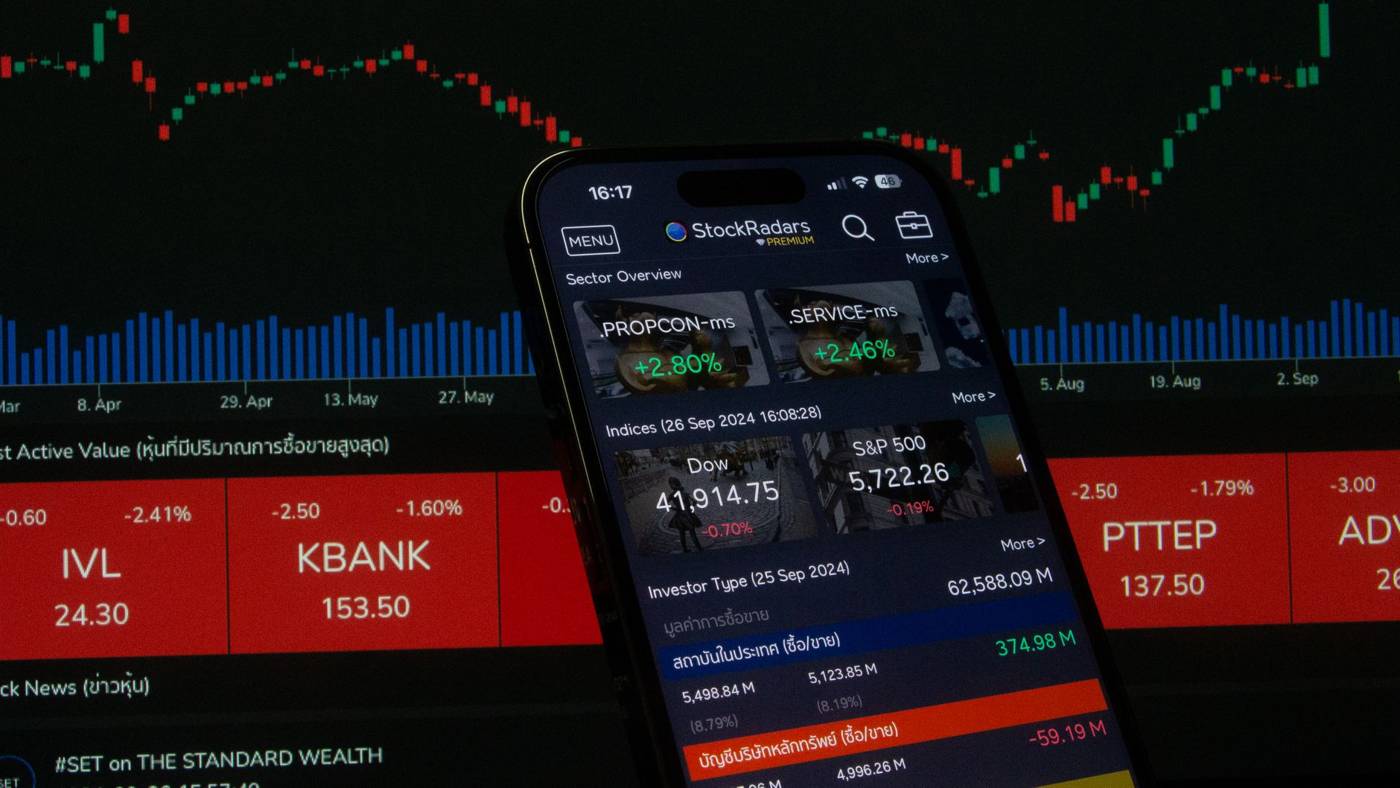 Stock market trading floor